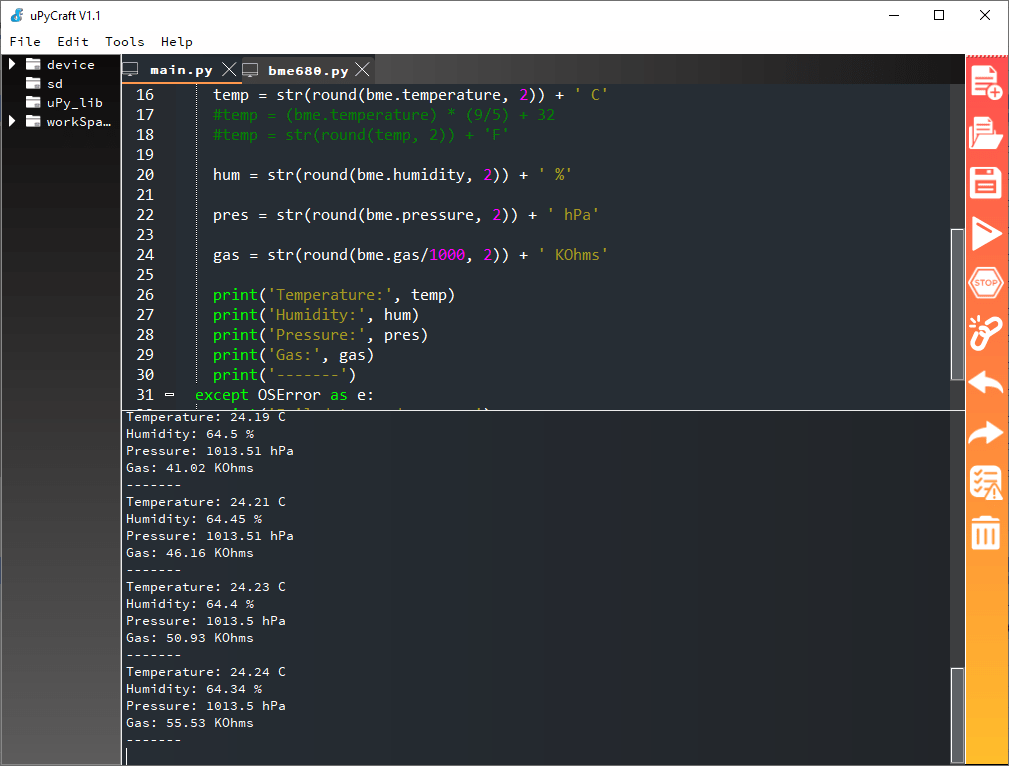 BME680 — чтение температуры, влажности, давления и газа (качество воздуха)
