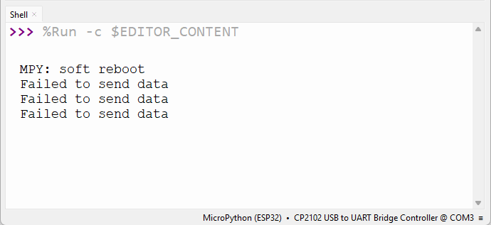 ESP32 отправитель ESP-NOW — ошибка отправки