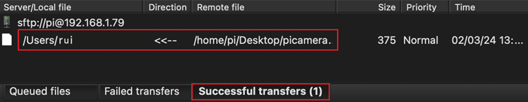 Файл успешно скачан с Raspberry Pi на Mac
