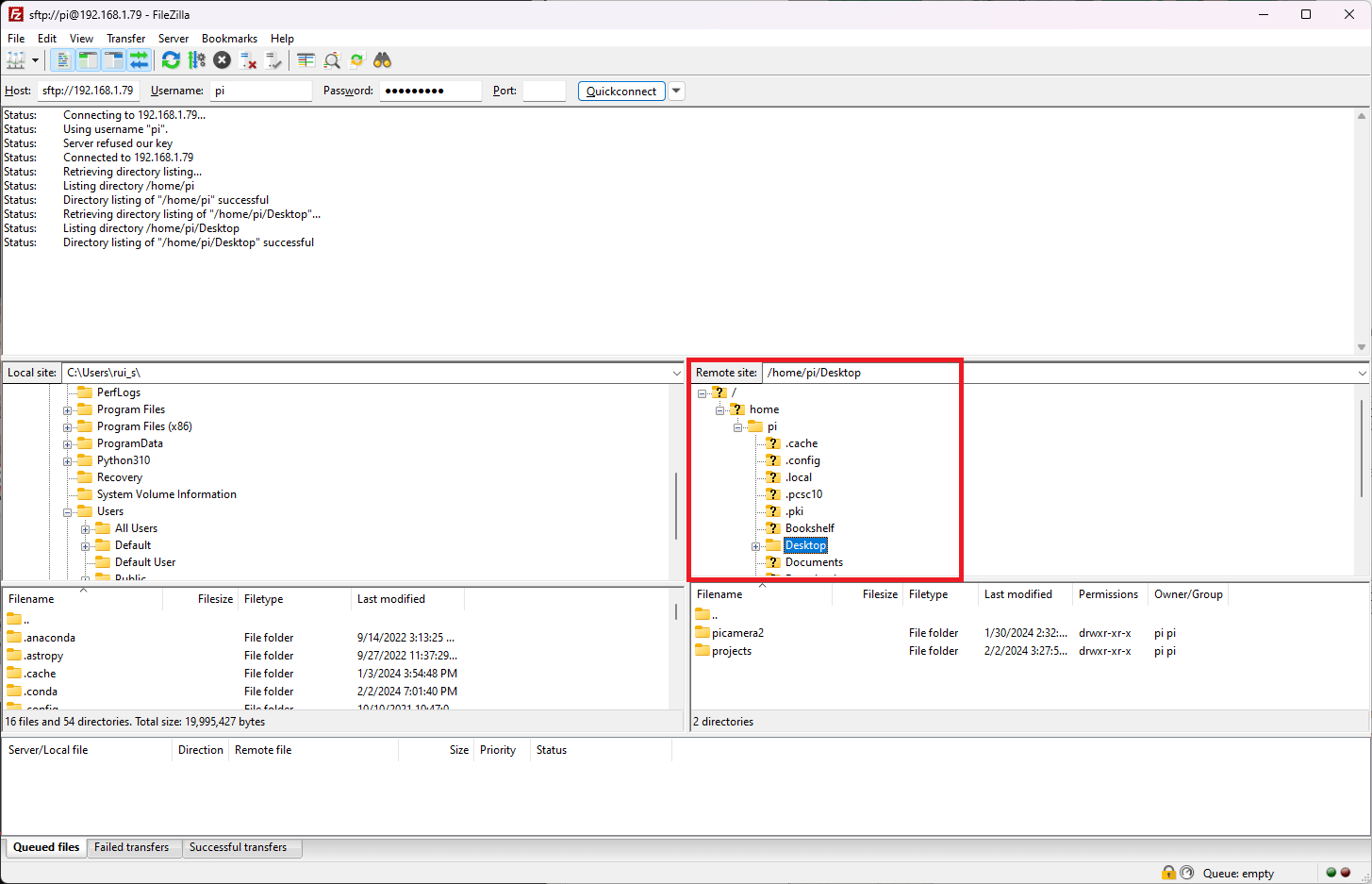 FileZilla — соединение установлено