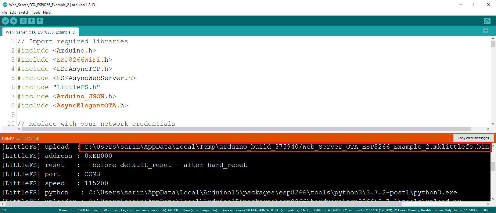 Получение пути к файлу LittleFS Bin ESP8266