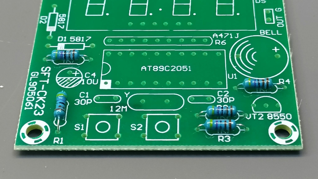 Установка резисторов R1..R5