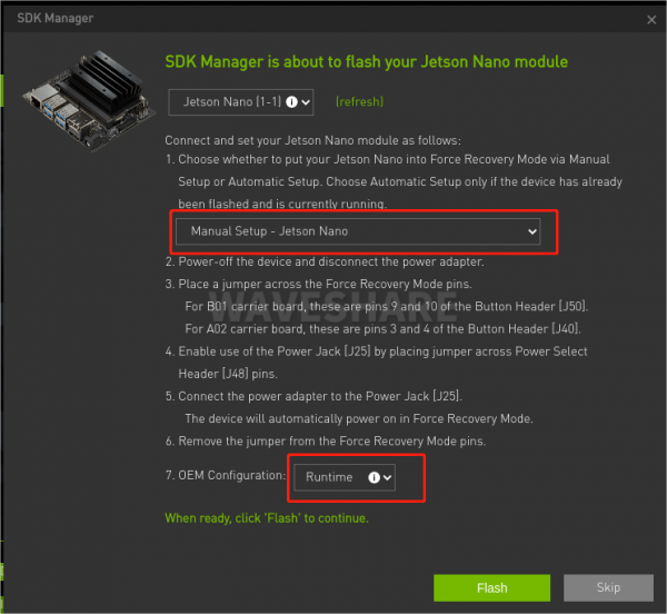 Финальные настройки — OEM configuration Runtime