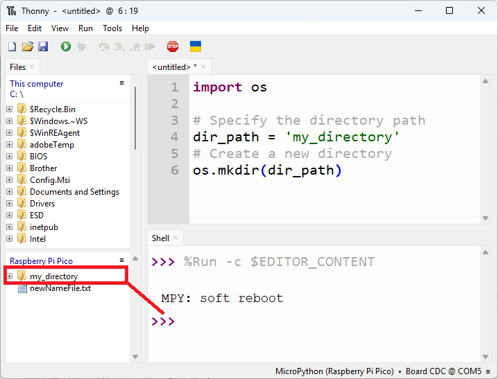 RPi Pico в Thonny IDE - создание новой директории