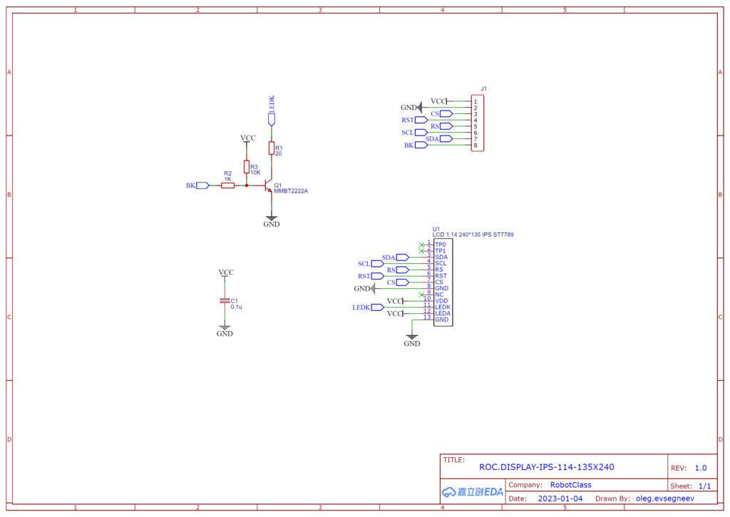 Принципиальная схема дисплея IPS 1.14 ST7789 AlashEd
