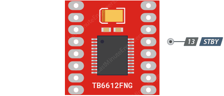 Управление двигателями постоянного тока с помощью TB6612FNG и Arduino