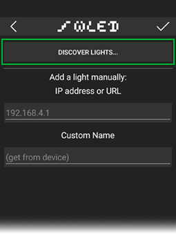 Обнаружение источников света в приложении WLED