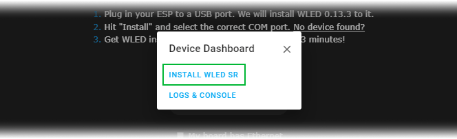 Кнопка установки WLED SR