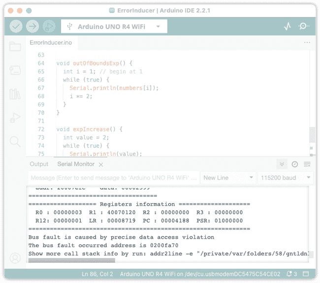 Последовательный вывод