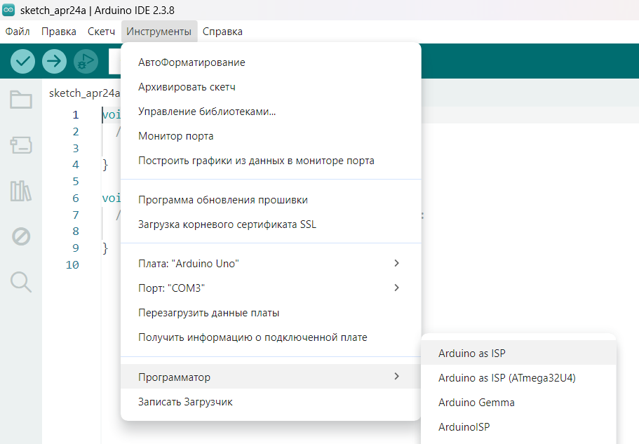 Arduino as ISP