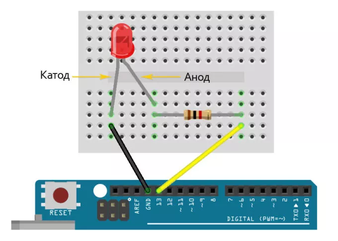 Подключение светодиода к цифровому выводу Arduino