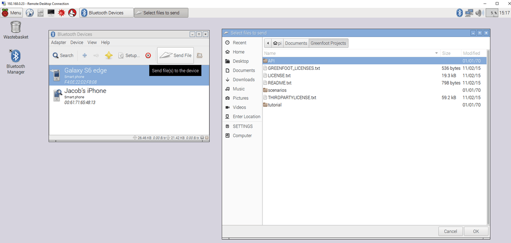 Кнопка отправки файлов через Bluetooth в менеджере Bluetooth