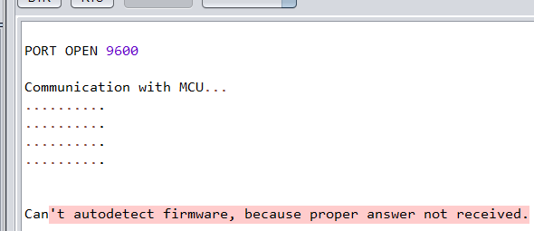 ESPlorer IDE — ошибка can't autodetect firmware