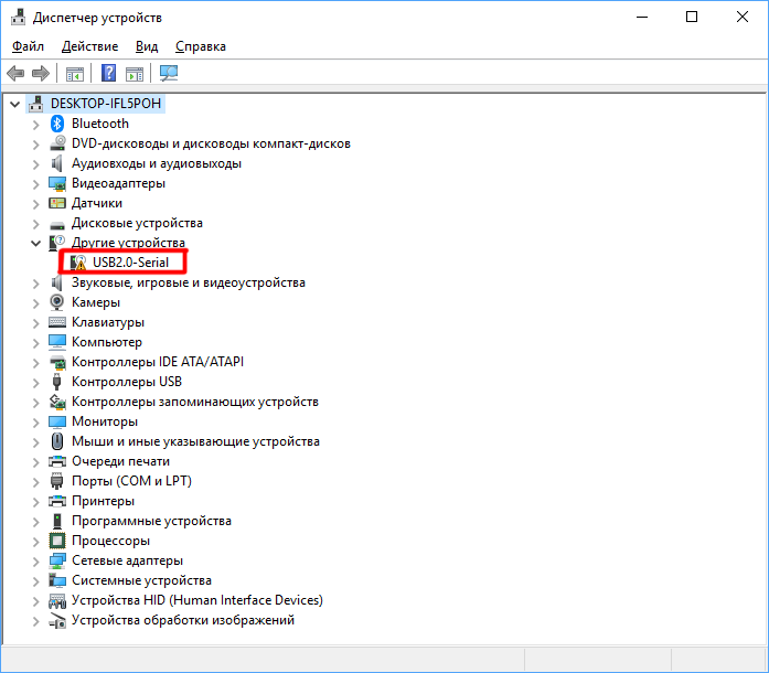 Установка драйвера CH340 для Windows