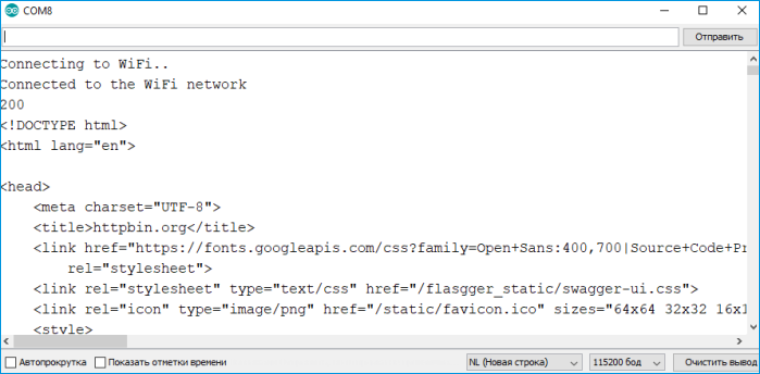 ../../_images/clientmonitor.webp