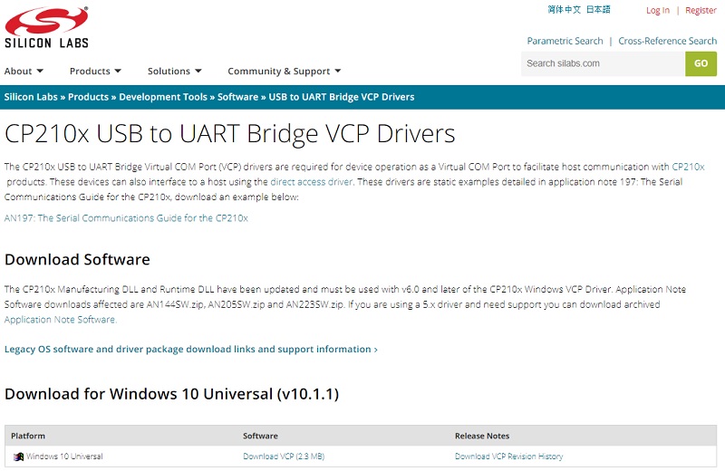 Официальный сайт для скачивания драйверов CP2102 ESP32