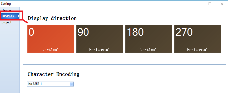 Ориентация дисплея в Nextion Editor