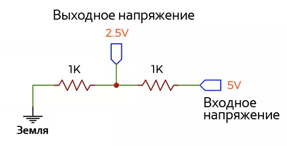 Делитель напряжения с одинаковыми резисторами