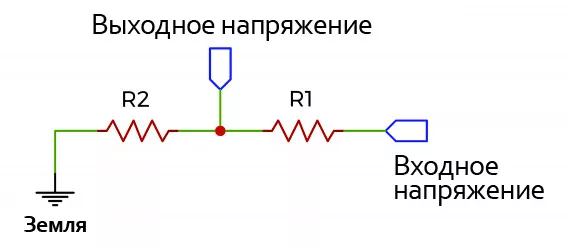 Делитель напряжения