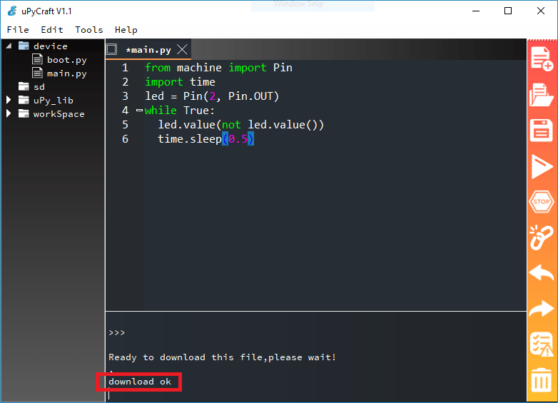 Сообщение download ok в uPyCraft IDE