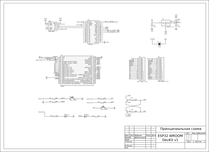 ../../_images/esp32-wroom-wifi-devkit-v1_schematic-preview.png