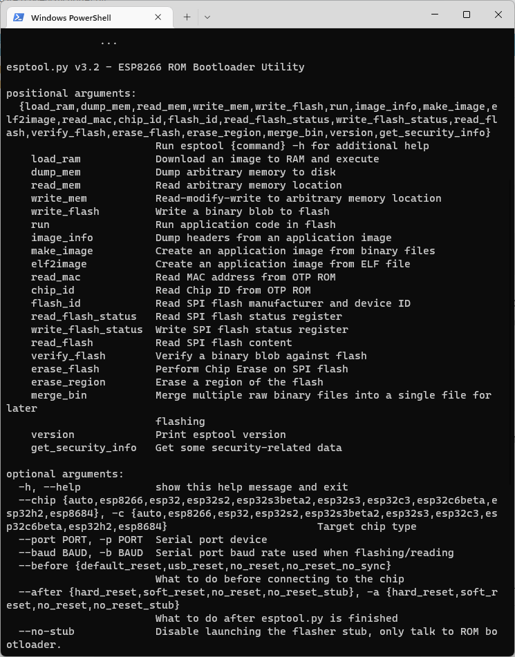 Утилита esptool