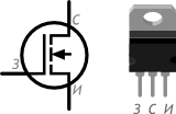 Полевой MOSFET-транзистор