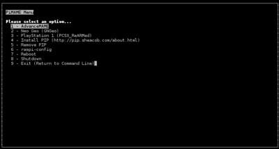 Главное меню PiMAME