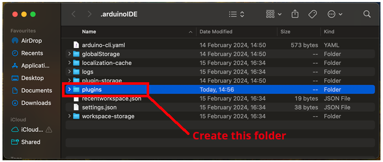 Создание папки plugins