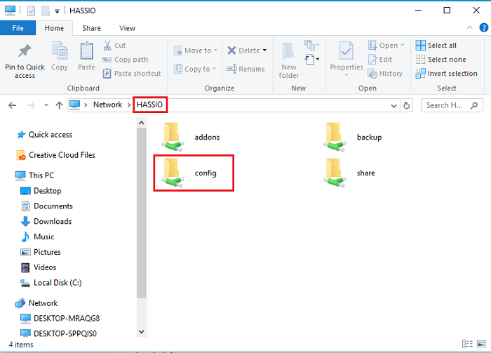 Папки HASSIO в сетевом окружении