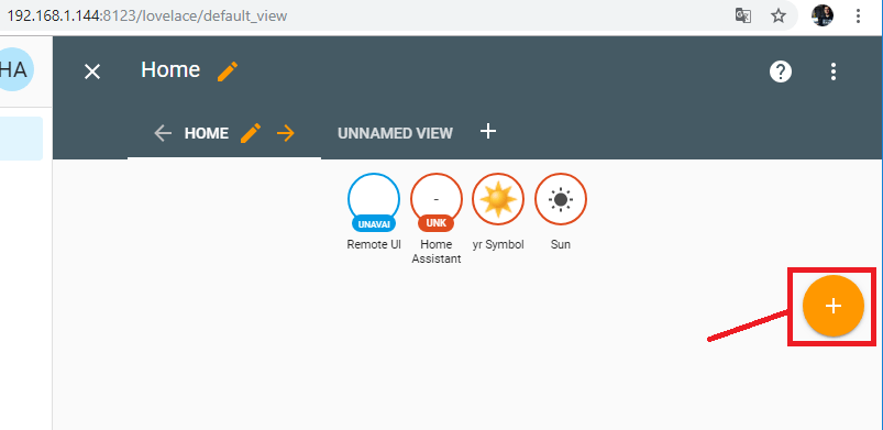 Добавление нового элемента в Home Assistant