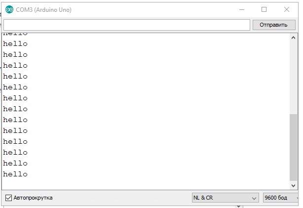 I2C