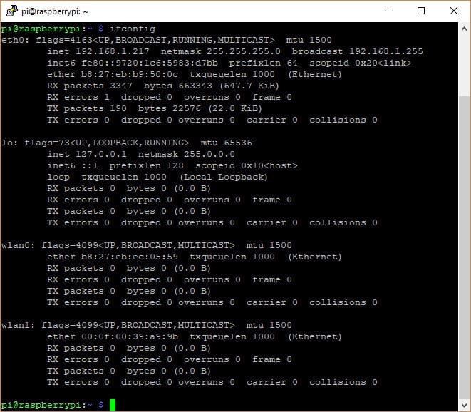 Вывод команды ifconfig