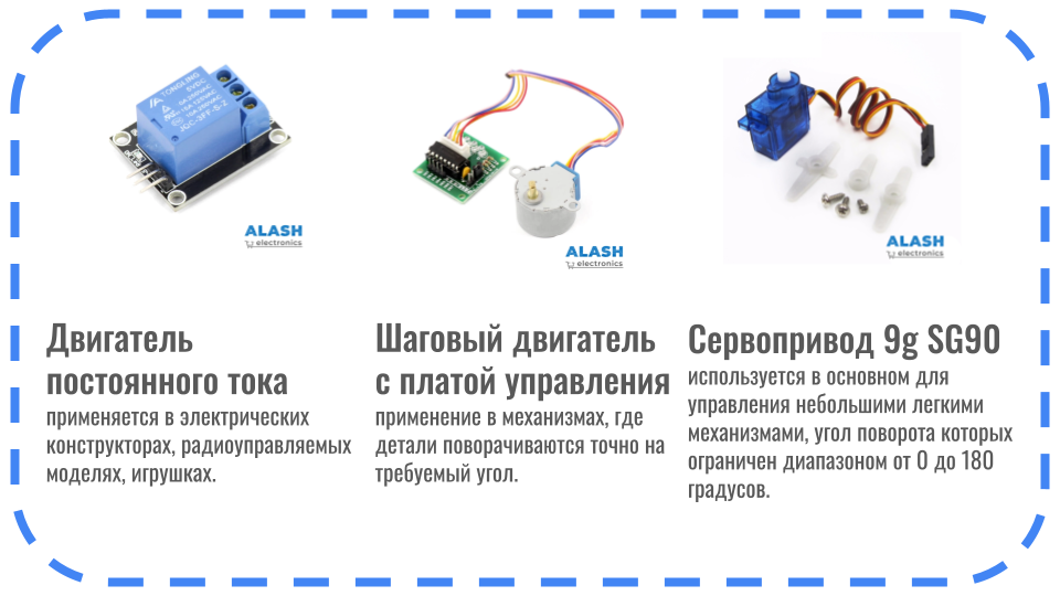 images10