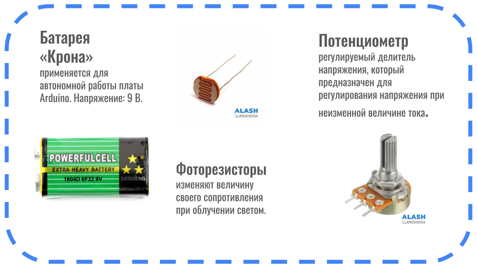 images19