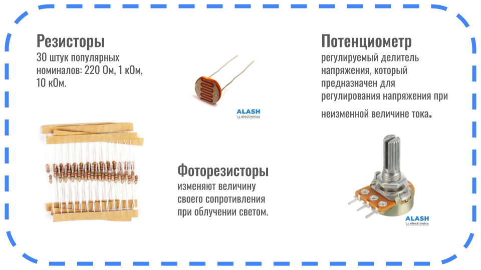 images26