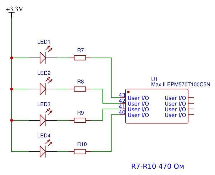Схема включения светодиодов на плате CTRL-CPLD-EPM570