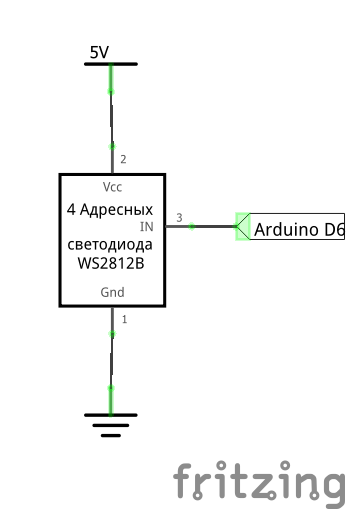 Подключение ws2812 к Лео-микро
