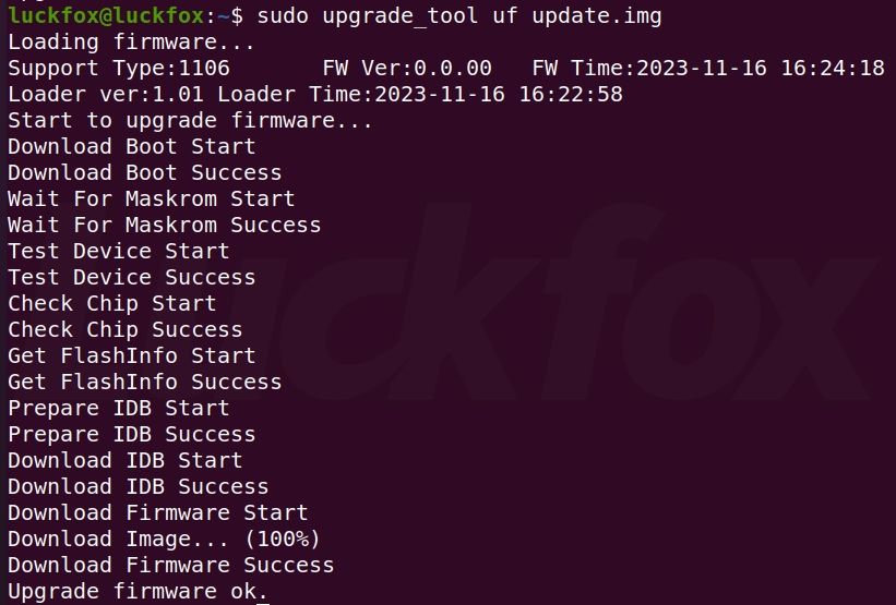 Вывод upgrade_tool после успешной прошивки
