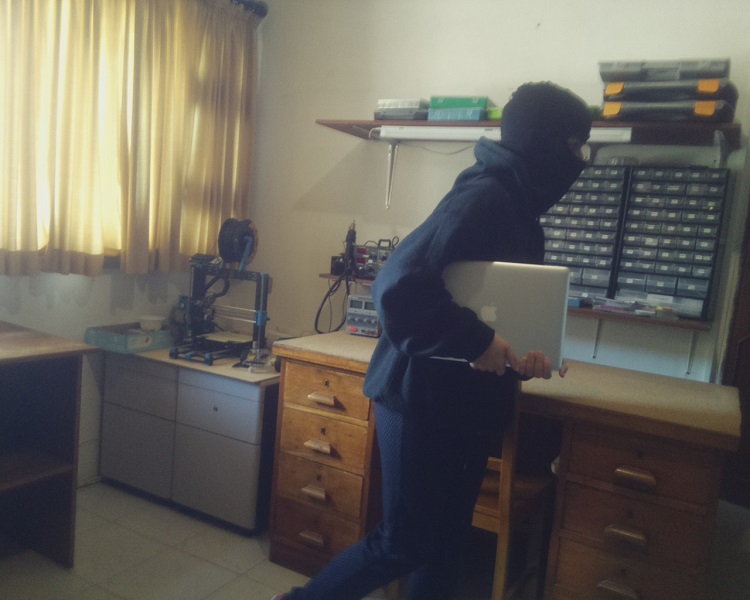 Фотография, сделанная детектором движения