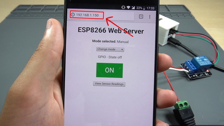 Доступ к веб-серверу мультисенсорного шилда