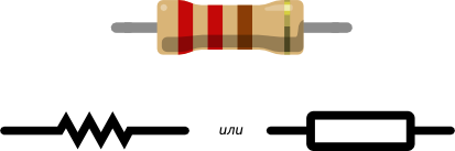 ../../../../../_images/p006-resistor-symbol.png