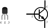 ../../../../../_images/p009-transistor-symbol.png