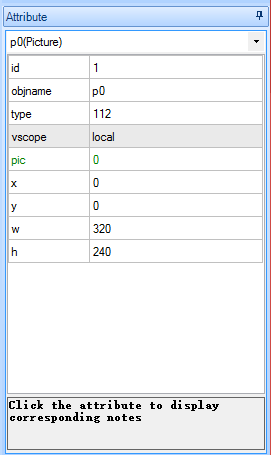 Атрибут изображения в Nextion Editor