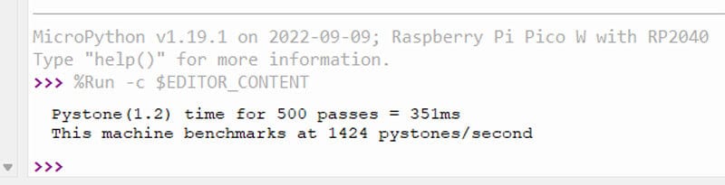 Вывод pystone