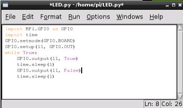 Готовая программа на Python для мигающего светодиода