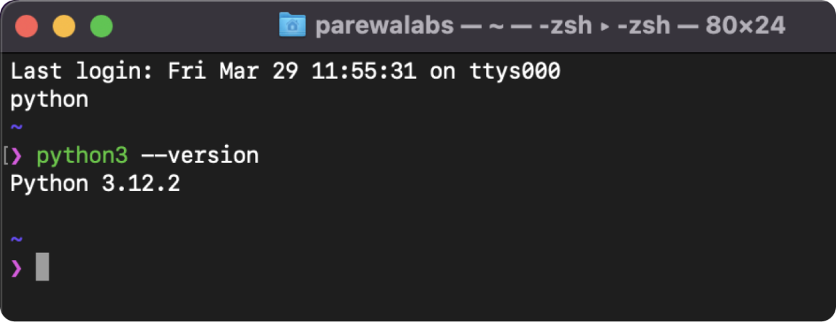 Проверка установки Python для Mac