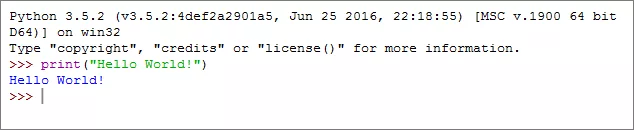 Hello World в Python на Raspberry Pi