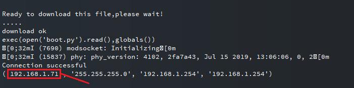 IP-адрес веб-сервера ESP32 ESP8266 реле