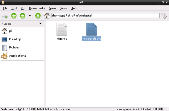 Файл retroarch.cfg в файловом менеджере